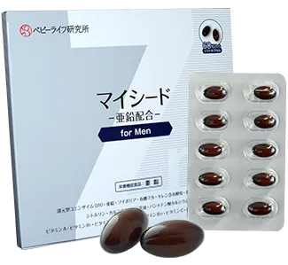 マイシード 毎月お届けコースのパッケージ写真