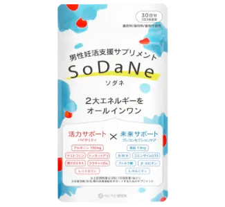 SoDaNe(蘇種:ソダネ)